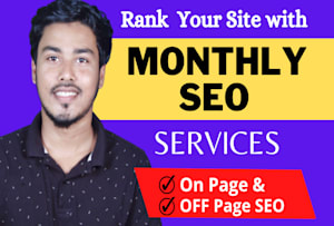 Power Up Your SEO with Service Backlinks